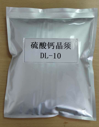 无水硫酸钙晶须DL-10